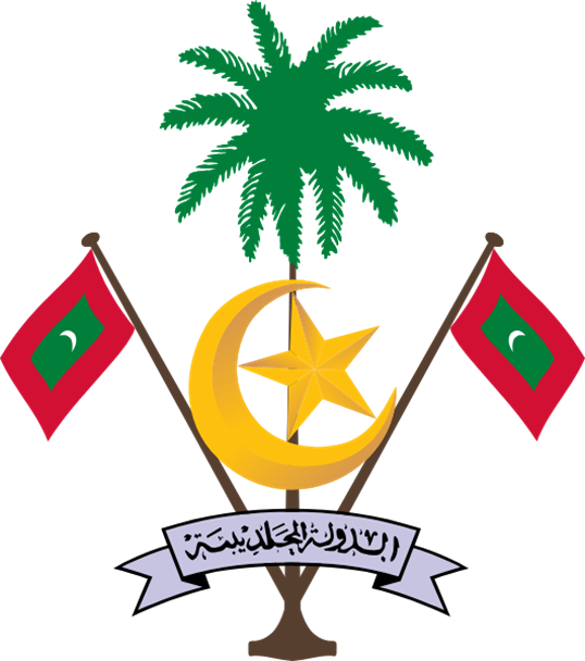 Maldives Emblem